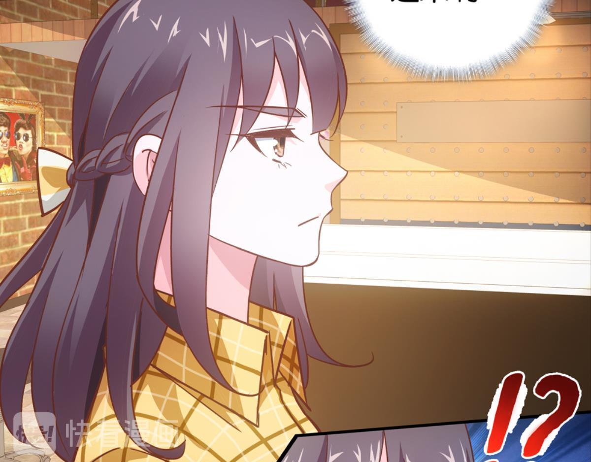 第61话：花花与神笔(1/2)-第61话
