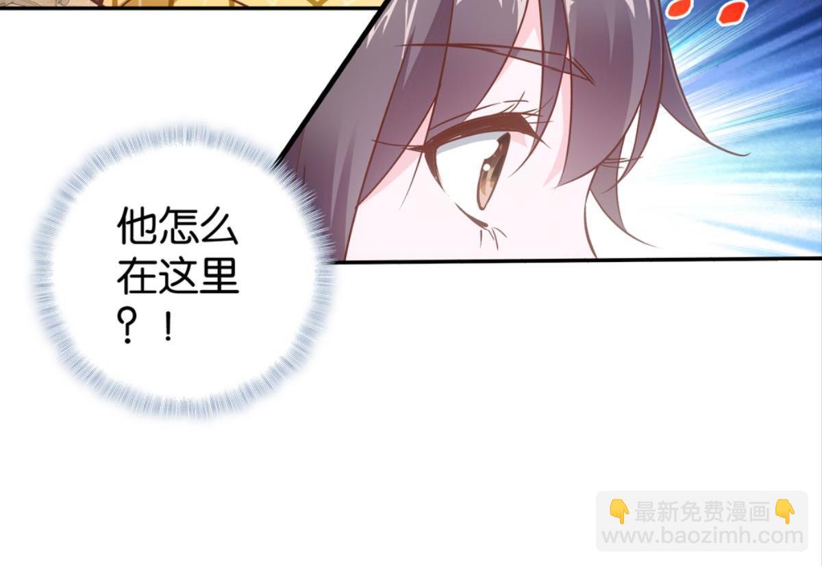 第61话：花花与神笔(1/2)-第61话
