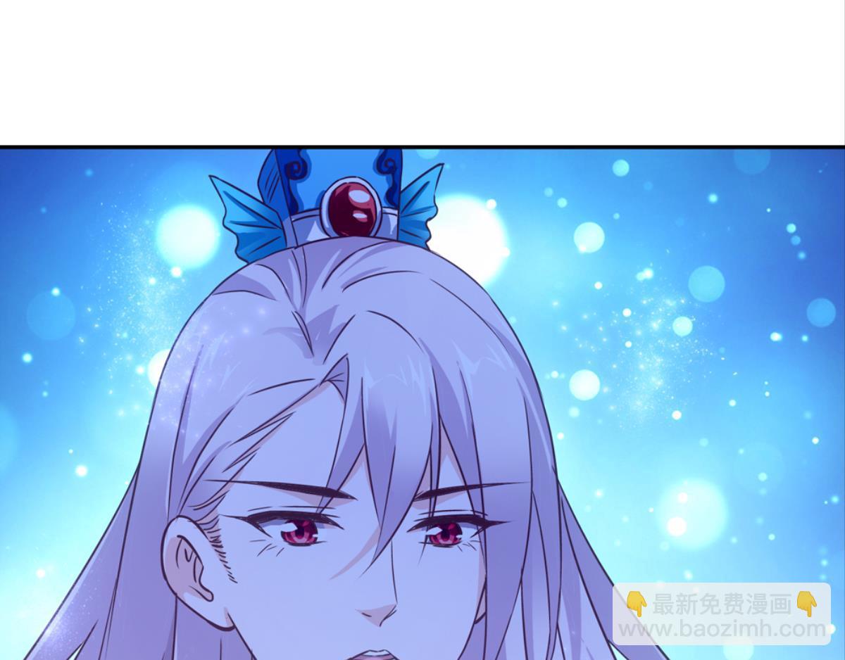 第63话：河神娶亲（下）(1/3)-第63话