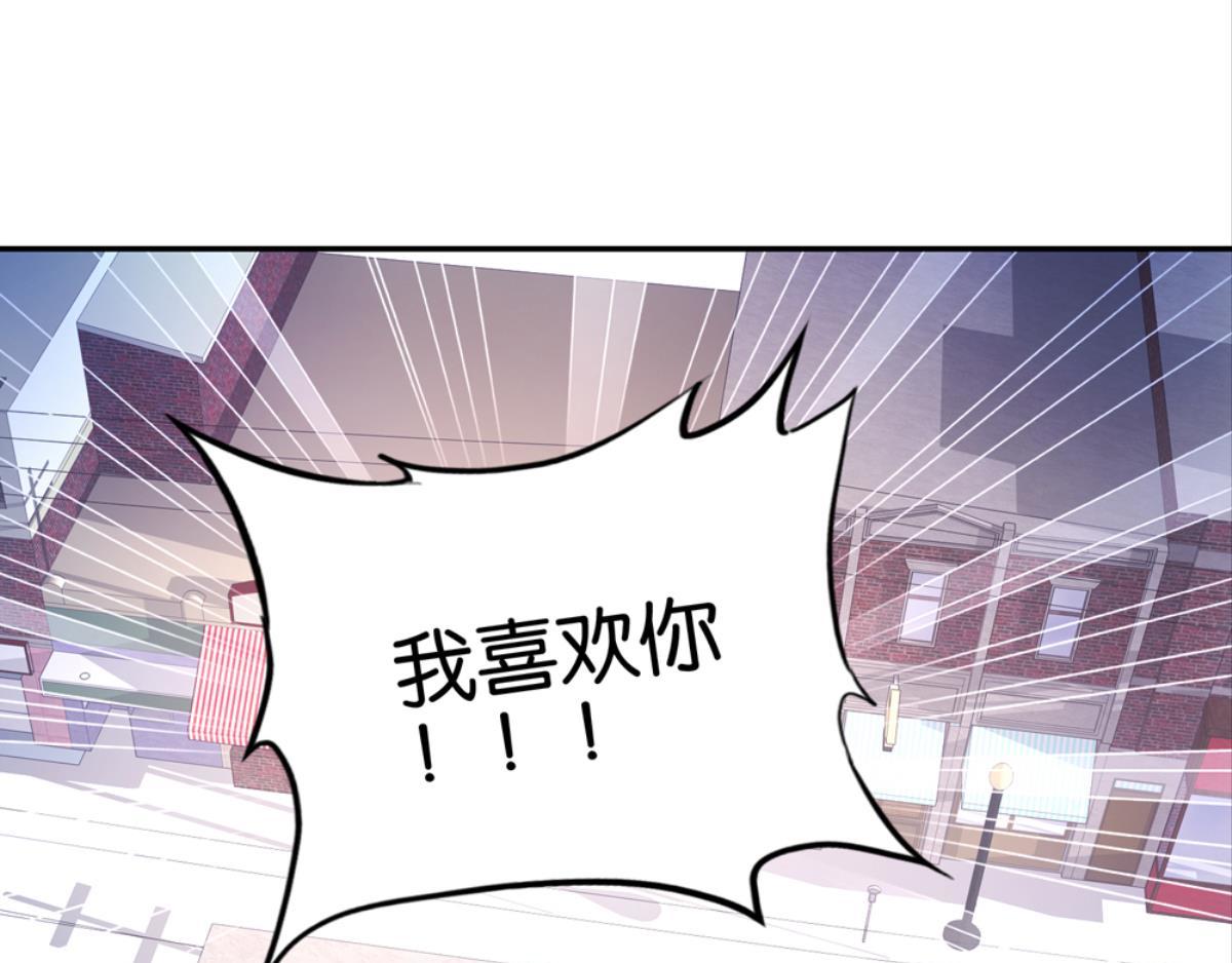 第63话：河神娶亲（下）(1/3)-第63话
