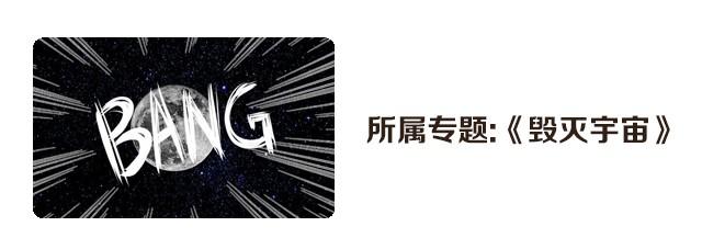据说点进来都能光速减肥-第1话