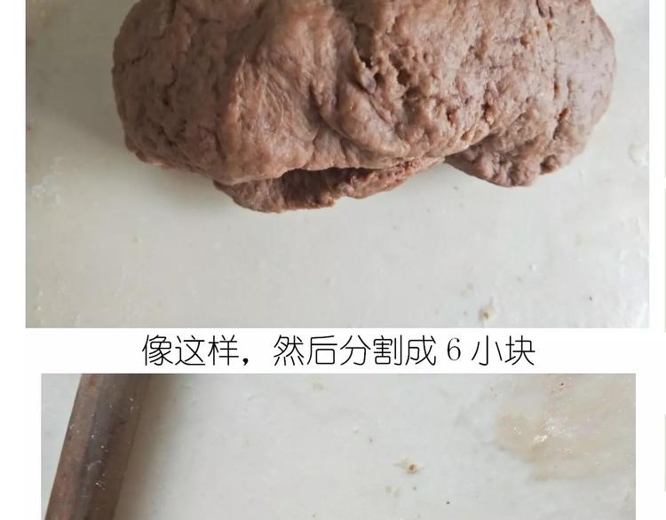 网红脏脏包-第101话