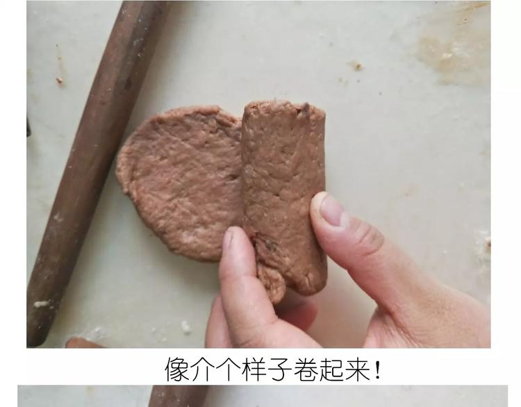 网红脏脏包-第101话