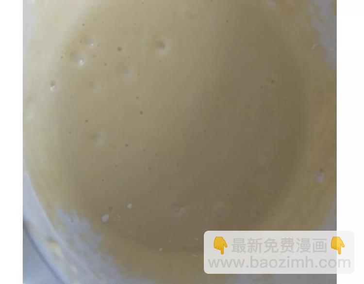 晶莹剔透琥珀糖-第105话