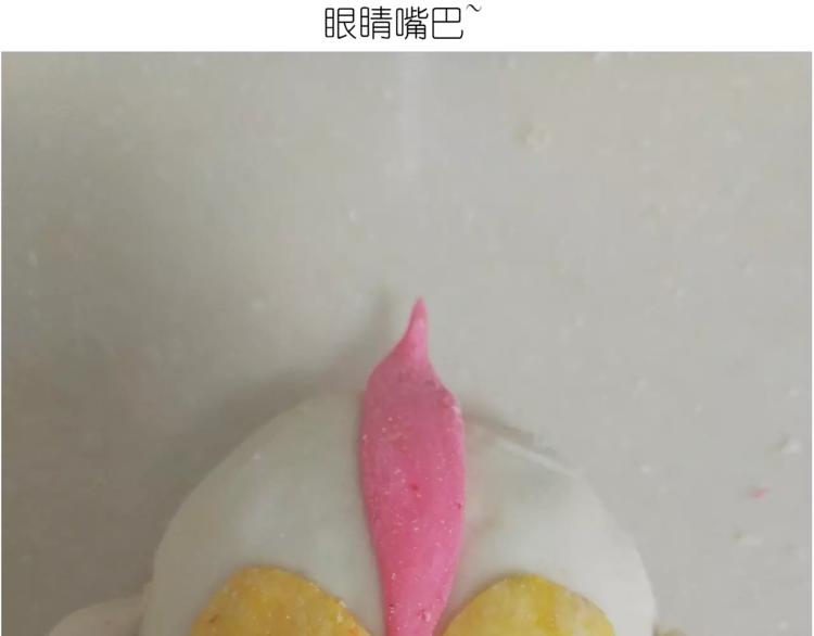 奥特曼与小怪兽小面包-第109话