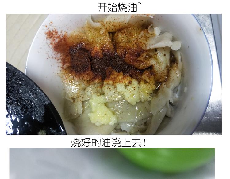 仙女的自制油泼面(1/2)-第131话