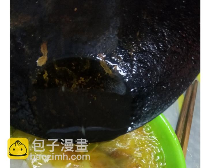 仙女的自制油泼面(1/2)-第131话
