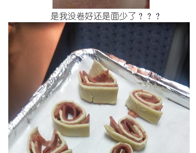 仙女肉月饼-第137话