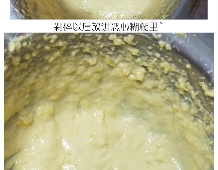 仙女的橙子马芬(1/2)-第155话