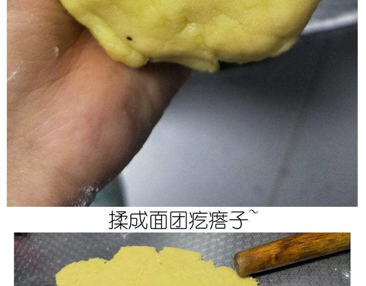 仙女小年特色猪饼干-第157话