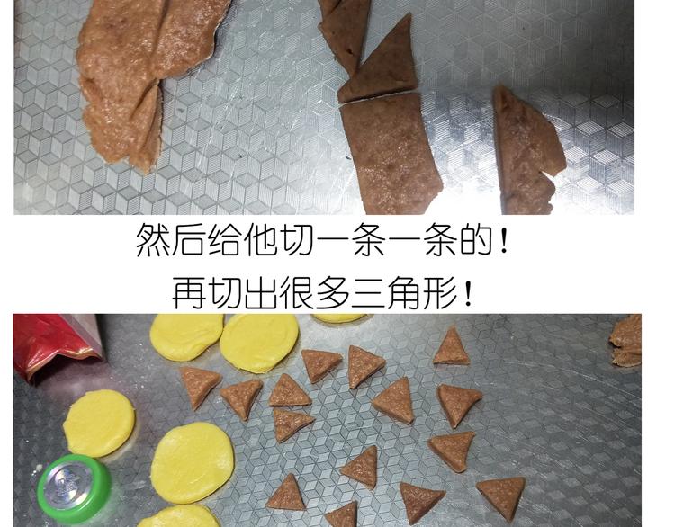 仙女小年特色猪饼干-第157话