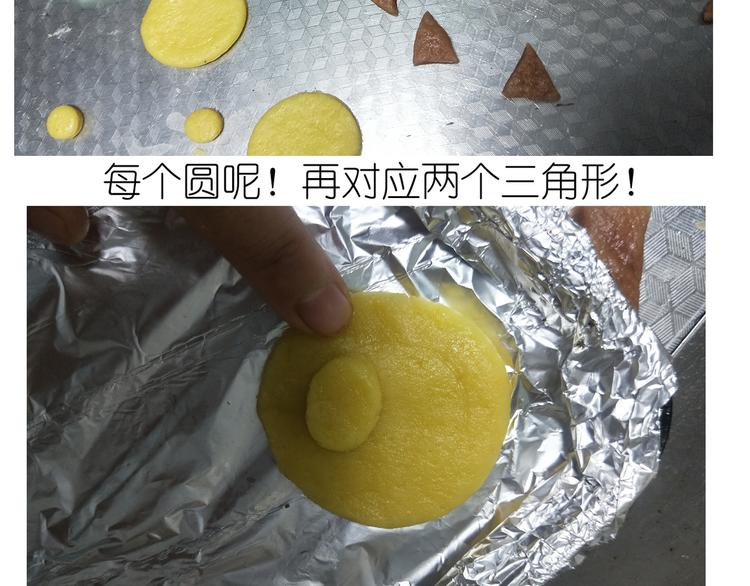 仙女小年特色猪饼干-第157话