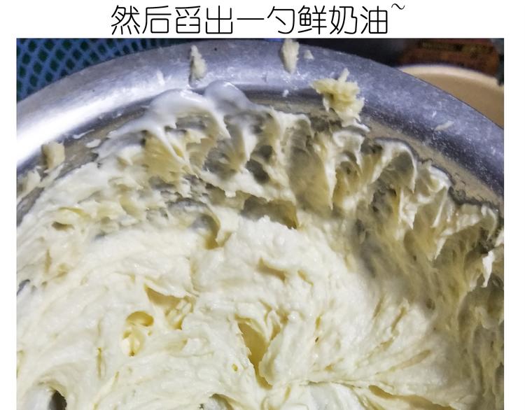 仙女自制趣奶油多多(1/2)-第159话