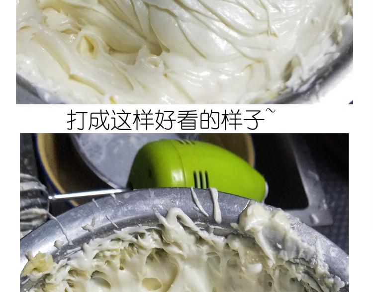 仙女自制趣奶油多多(1/2)-第159话
