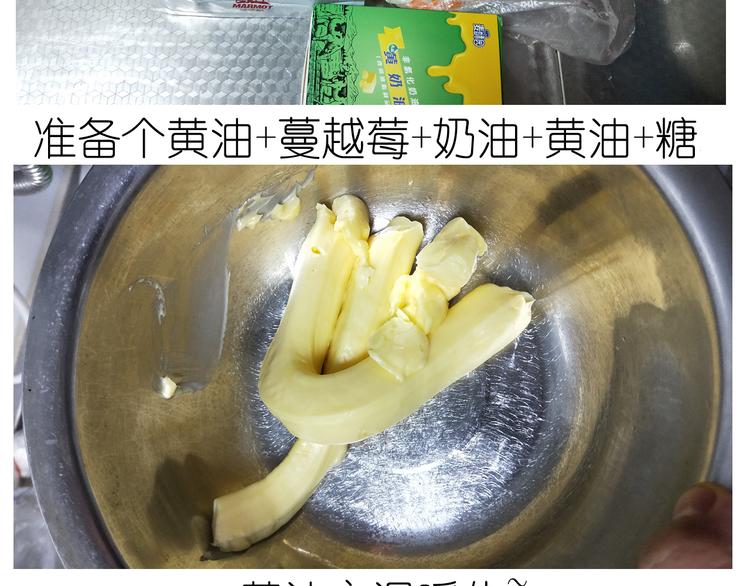 仙女自制趣奶油多多(1/2)-第159话