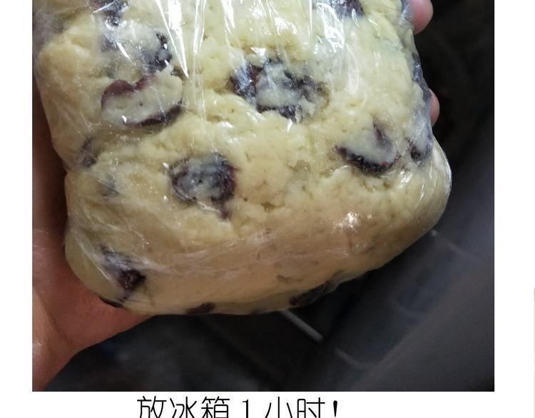 仙女自制趣奶油多多(1/2)-第159话