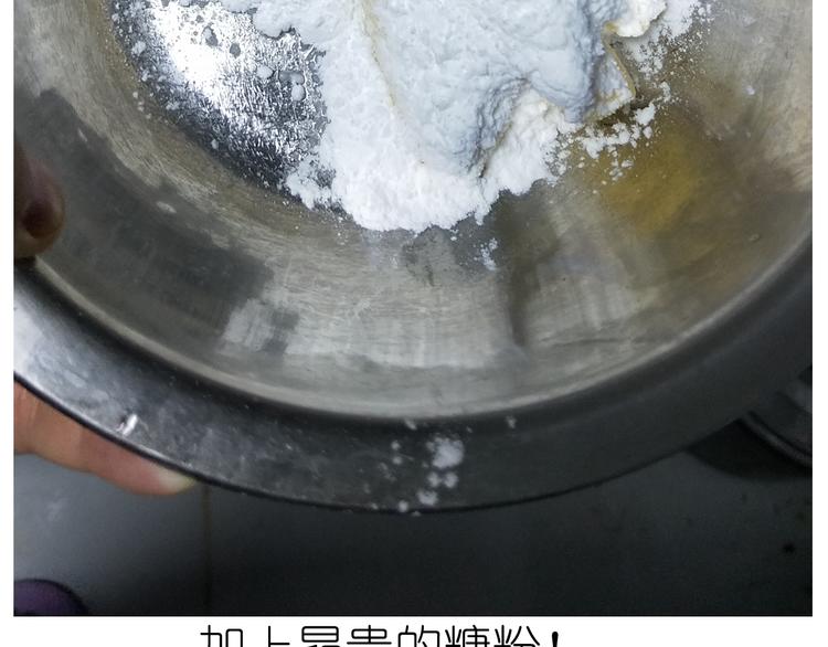仙女自制趣奶油多多(1/2)-第159话