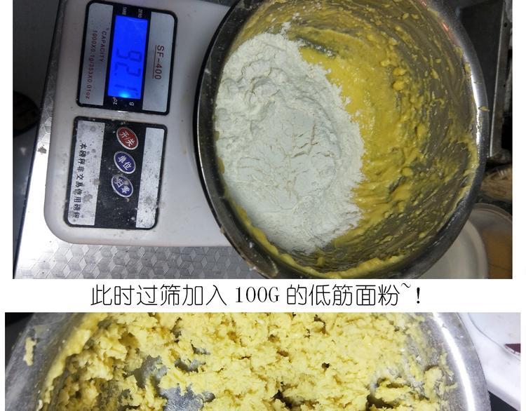 仙女的罗马盾饼干(1/2)-第163话