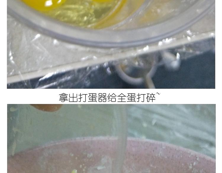 仙女的魔法饼干(1/2)-第171话