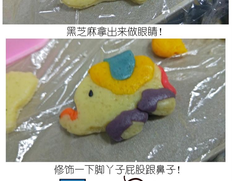 仙女的魔法饼干(1/2)-第171话