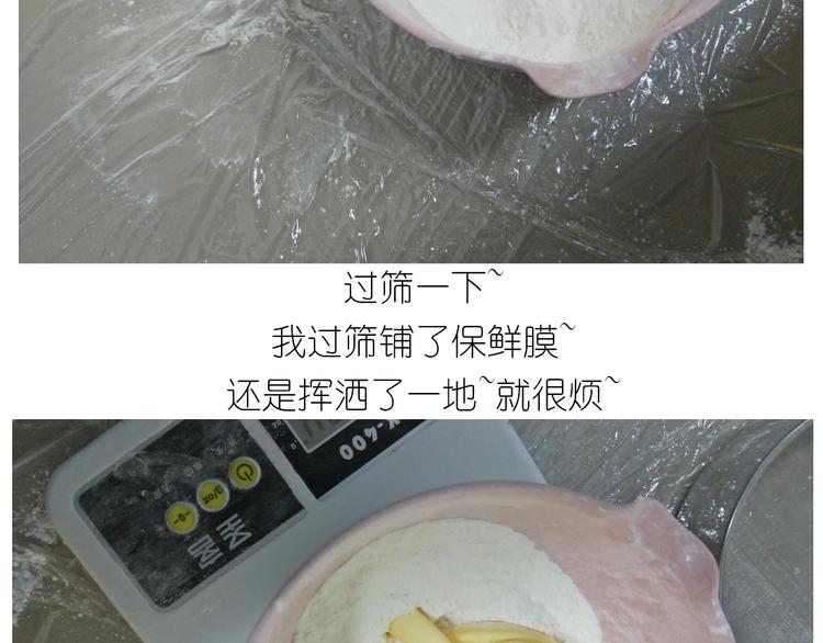 仙女的魔法饼干(1/2)-第171话