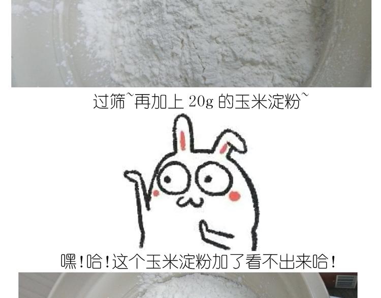 仙女的卡通汤圆(1/2)-第173话