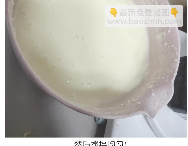 百变小樱同款蛋糕(1/2)-第175话