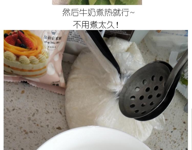仙女的网红小吃(1/2)-第179话
