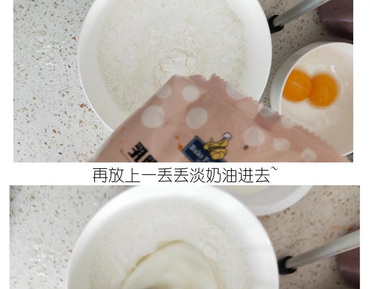 仙女的网红小吃(1/2)-第179话
