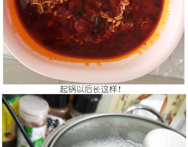 仙女的网红小吃(1/2)-第179话