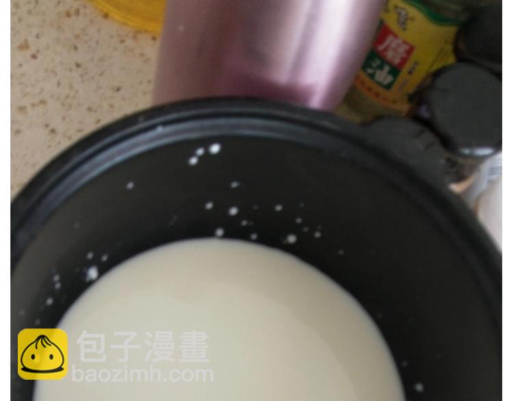 仙女的网红小吃(1/2)-第179话