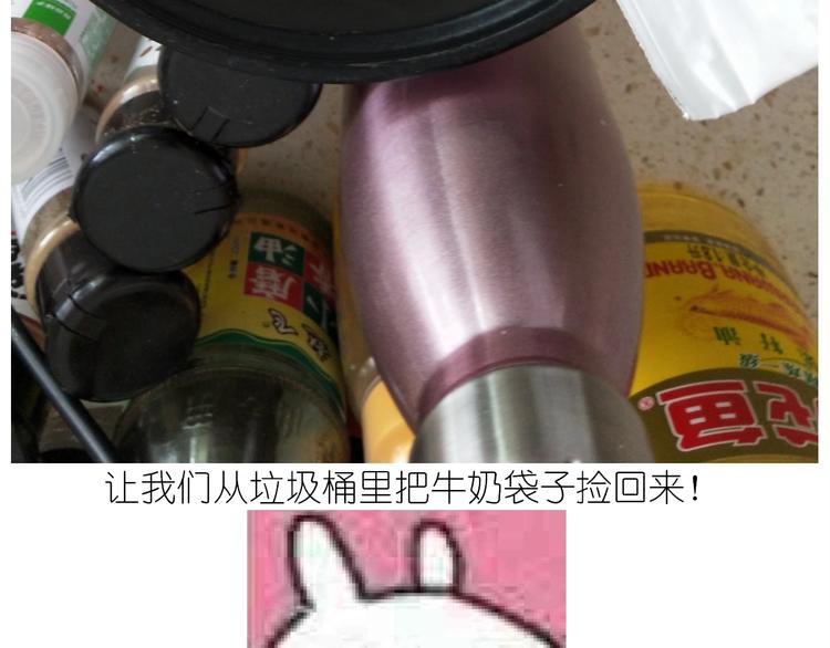仙女的网红小吃(1/2)-第179话
