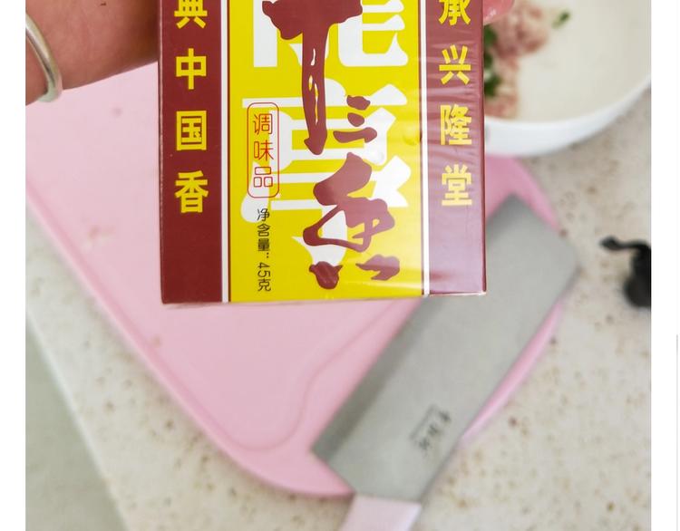 仙女的自制鲍鱼(1/2)-第183话