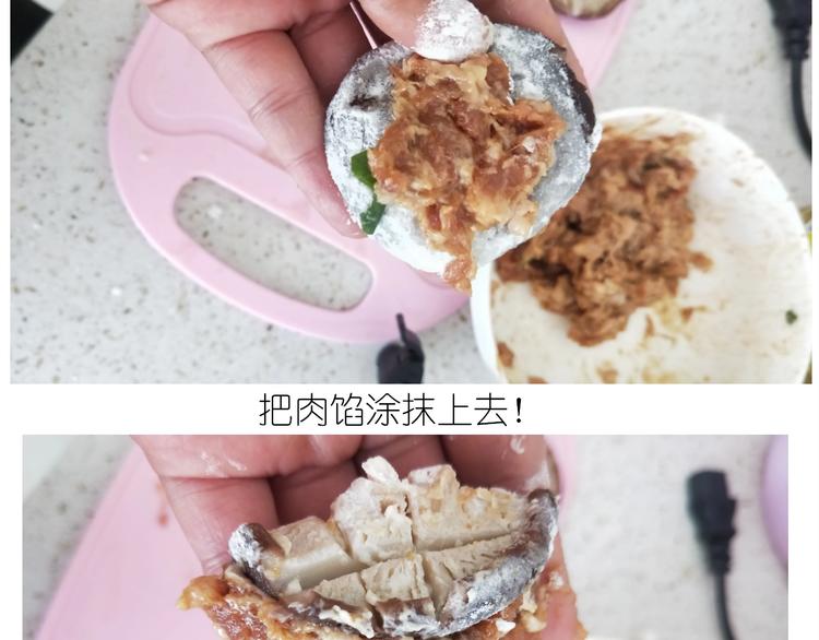 仙女的自制鲍鱼(1/2)-第183话