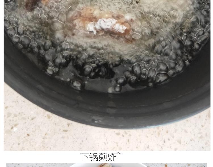 仙女的自制鲍鱼(1/2)-第183话