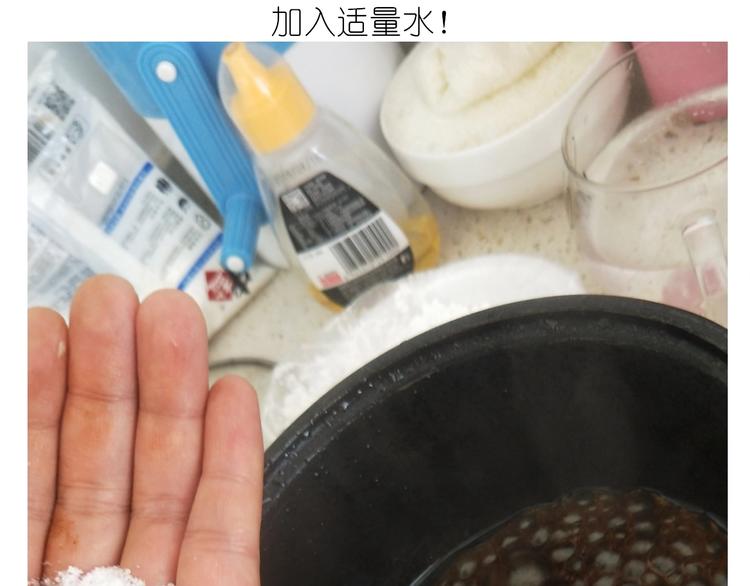 仙女的自制鲍鱼(1/2)-第183话