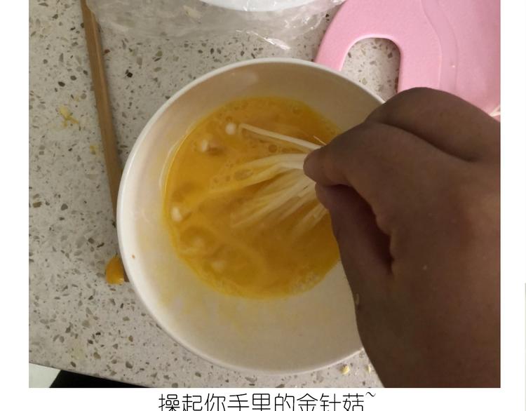 仙女的大南瓜(1/2)-第185话