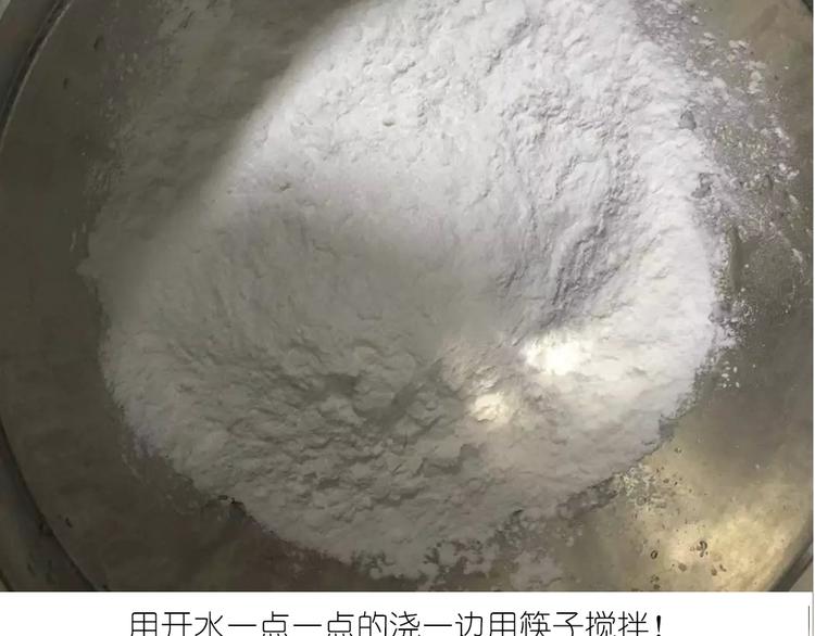 天鹅水晶-第43话