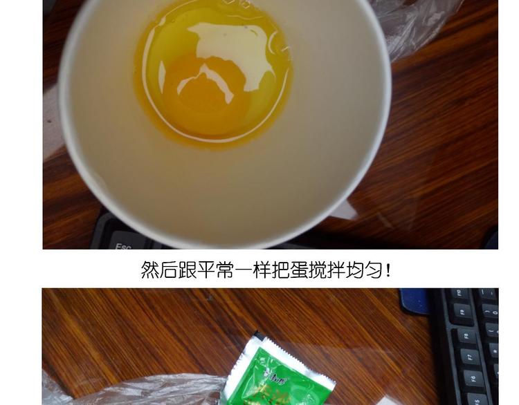 鸡蛋杯的使用方式-第69话
