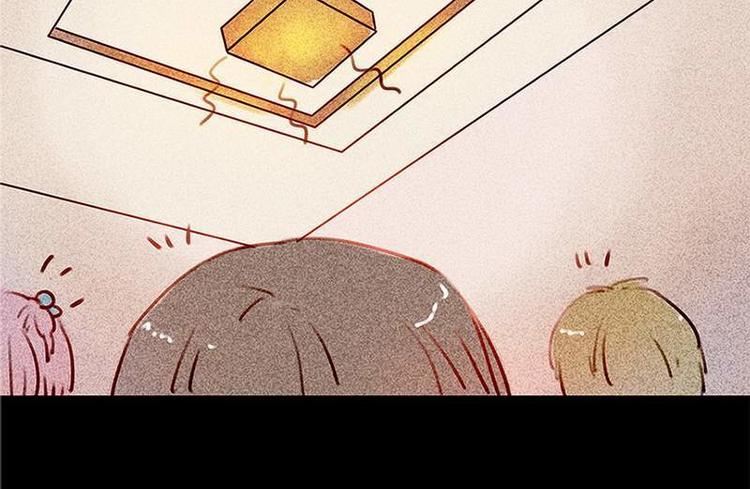 🍹灰色少年 第17话 混乱的学习会 第16页