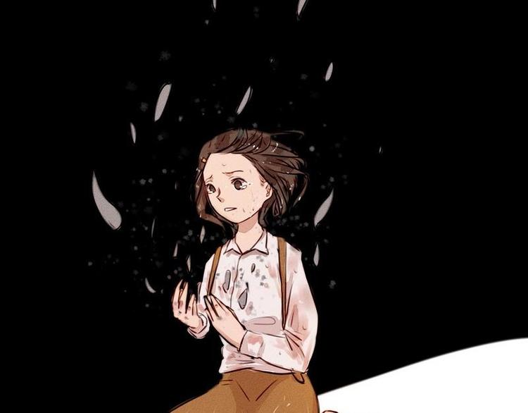 🍹灰色少年 第19话 不该让你一个人去 第38页