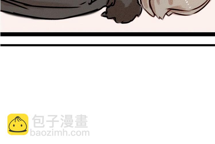 🍹灰色少年 第21话 一些终于明白了的事 第34页