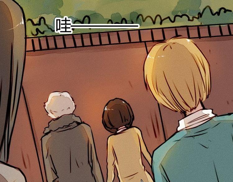 🍹灰色少年 第23话 只有一个人知道的秘密 第36页