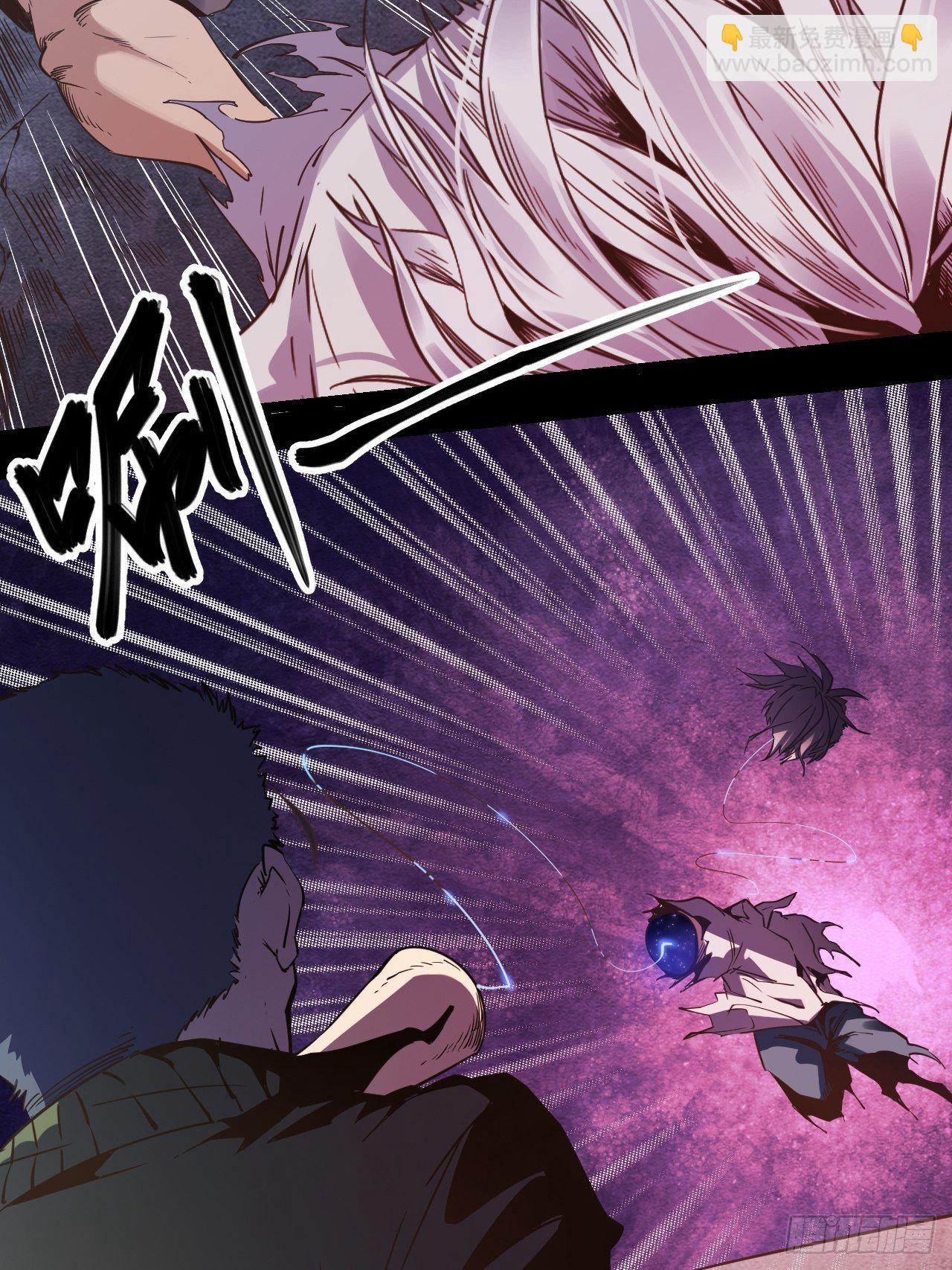 2.全新生活(1/2)-第3话