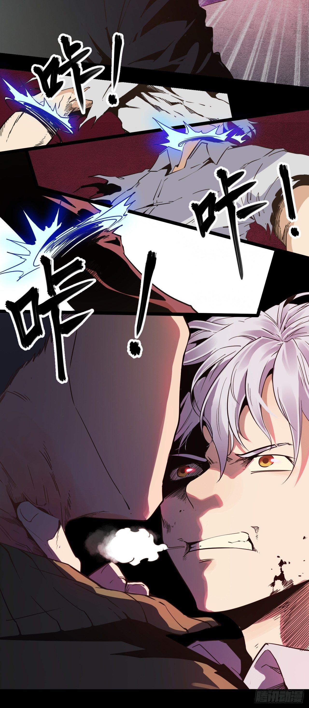 2.全新生活(1/2)-第3话