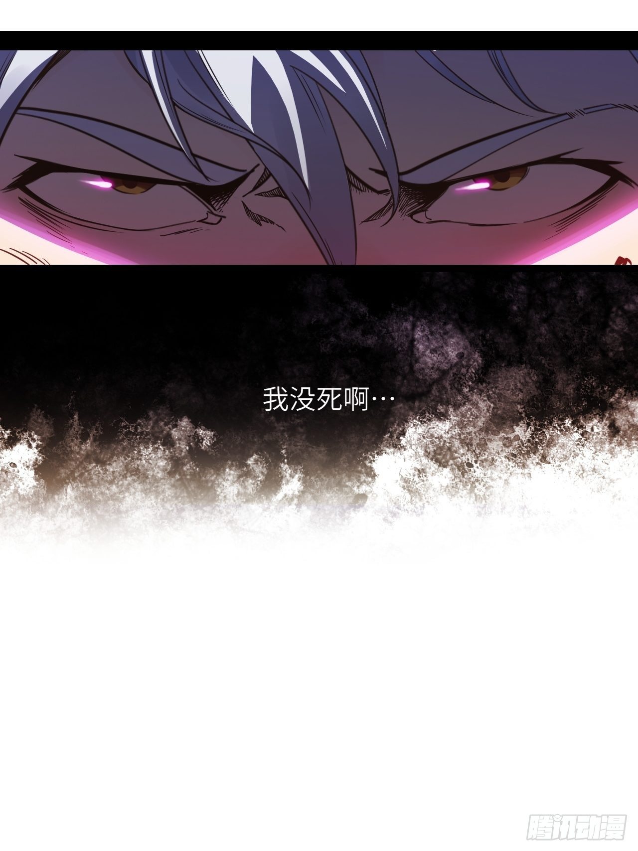 2.全新生活(1/2)-第3话