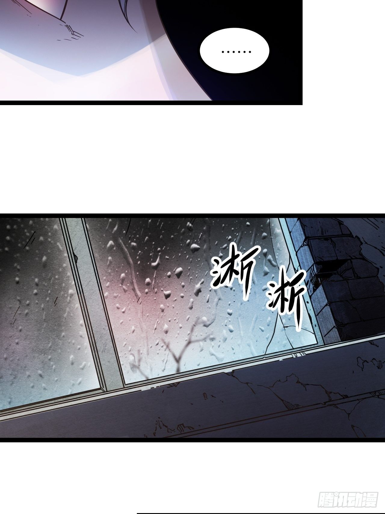 2.全新生活(1/2)-第3话