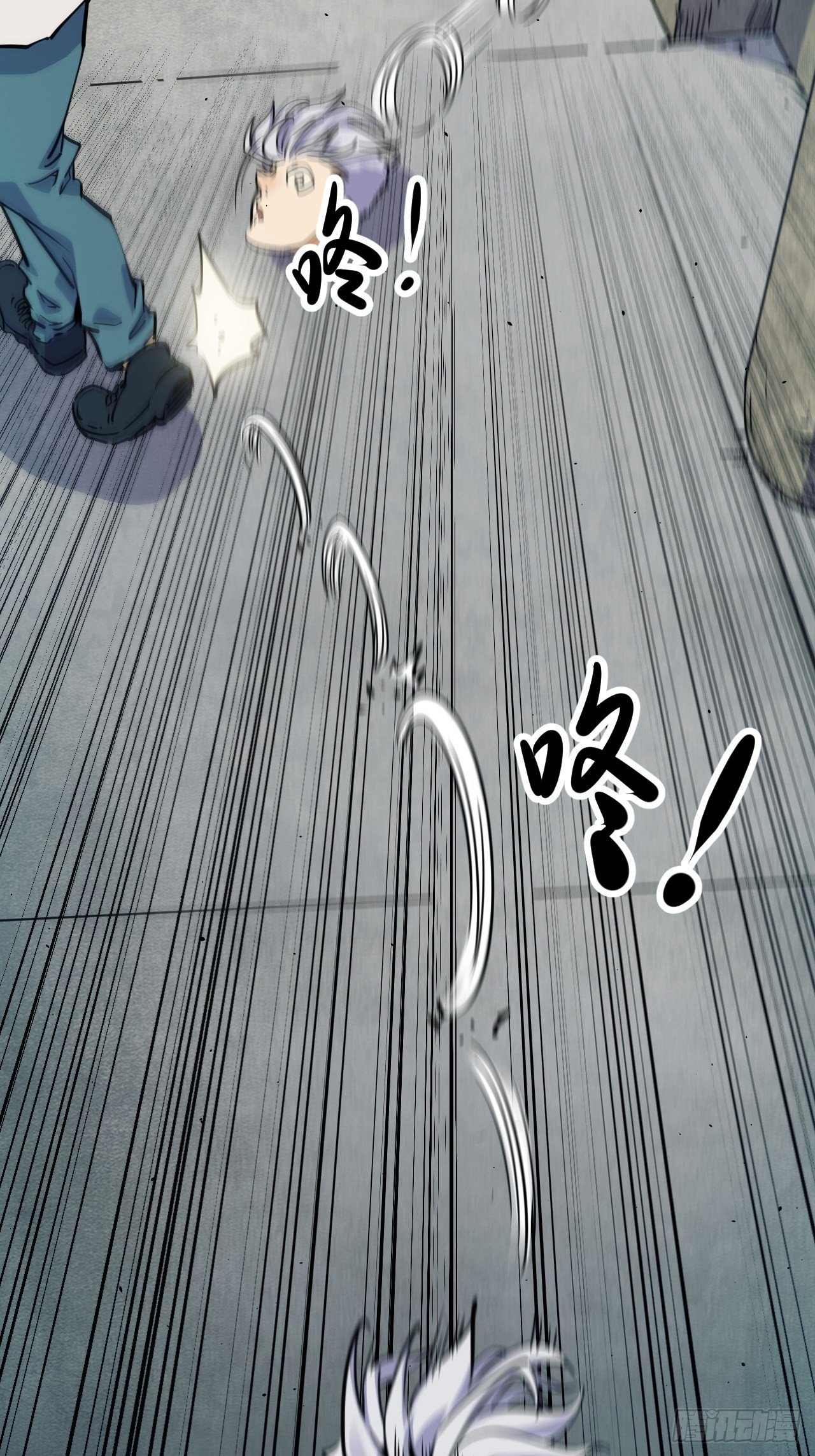 21.渐行渐远的憧憬-第23话