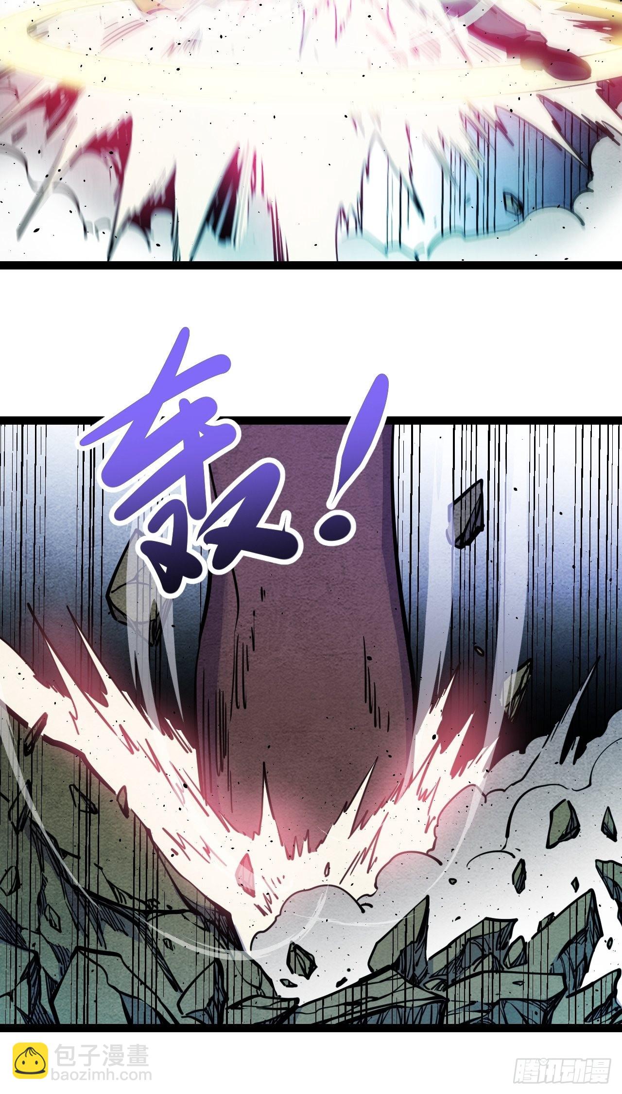 25.礼物(1/2)-第27话