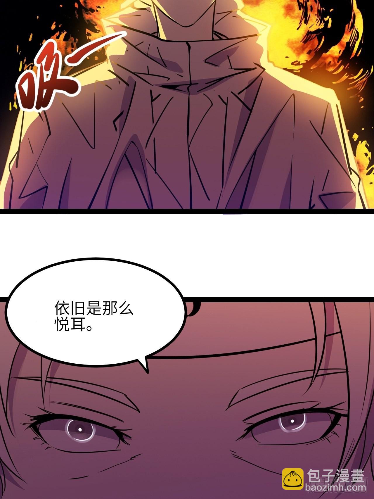 29.Re合唱团&middot;安东（下）-第31话